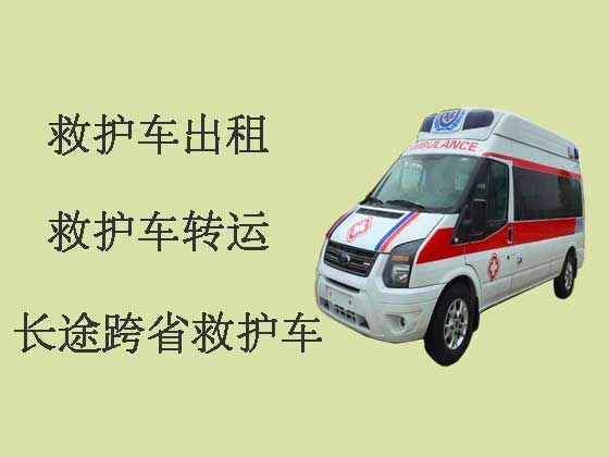 桂林病人转运租救护车